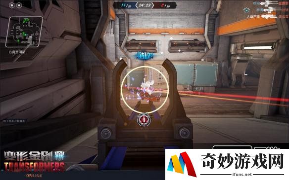 游侠网