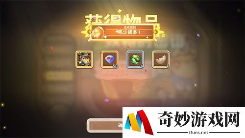 咔叽探险队妖精的密语大全 公测最新最全
