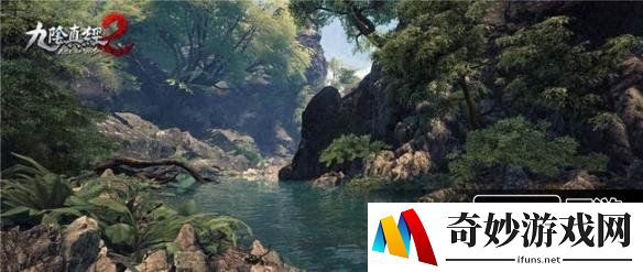 《九阴真经2》里的植被有何用途 植被详解