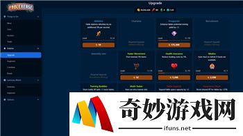 最强潮玩团开服兑换码有哪些   最强潮玩团最新兑换码分享