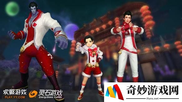 游侠网