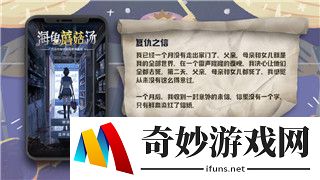 闪亮的你新手入门指南     闪亮的你萌新怎么玩