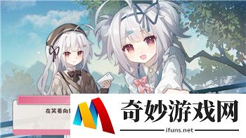 曙光英雄尉迟炎星石怎么搭配？曙光英雄尉迟炎星石搭配攻略