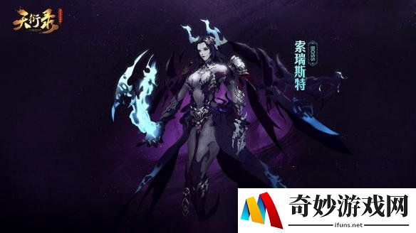 游侠网