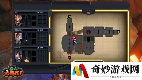 游侠网