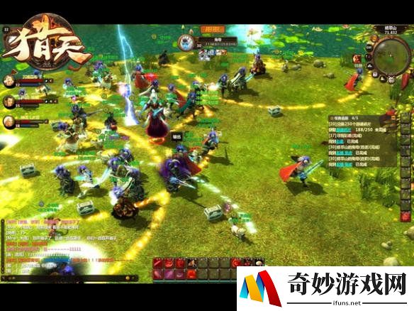 游侠网