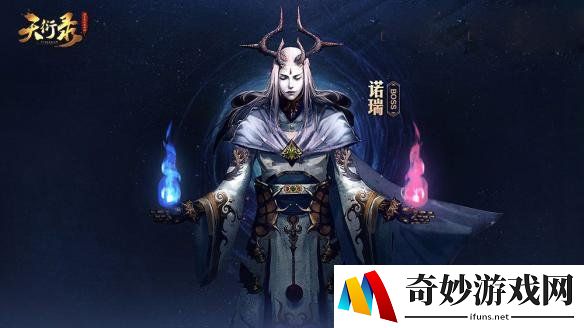 游侠网