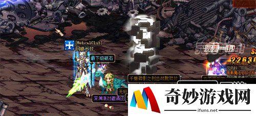 《地下城与勇士》韩服预告新传说 安徒恩改动