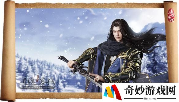 《天涯明月刀》S3赛季后各职业调整详细分析