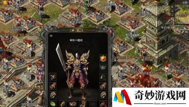 不用流量玩的手游