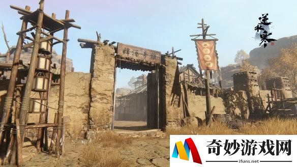 《逆水寒》再曝游戏截图 细节达单反级画质