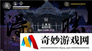 闪耀优俊少女大树快车怎么培养? 闪耀优俊少女大树快车培养攻略