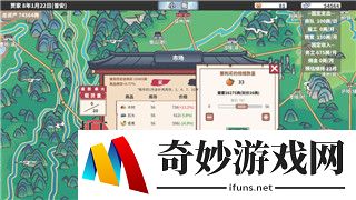 商业都市舞林时代活动怎么玩     舞林时代活动玩法攻略
