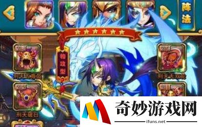 放开那三国3赵云最强阵容 赵云阵容搭配推荐