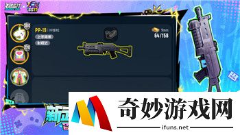 原神出来吧神秘矿成就怎么达成    出来吧神秘矿隐藏成就攻略