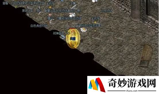 《三国群英传手游橙将》：成就你的战略智慧