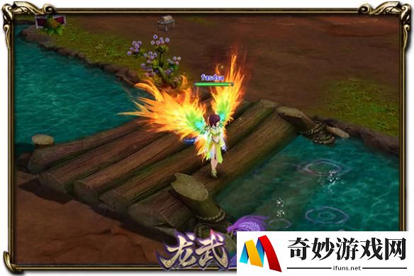 游侠网