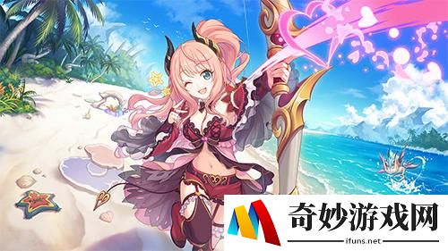 公主连结巨蟹座公会战阵容推荐