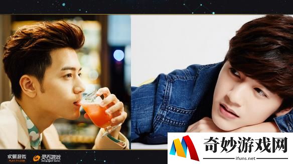 4月7日19时“微笑王子”李宗霖与你相约《天衍录》YY23频道