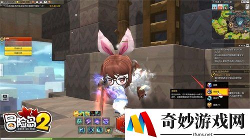 游侠网