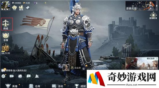 猎手之王风语者怎么获得