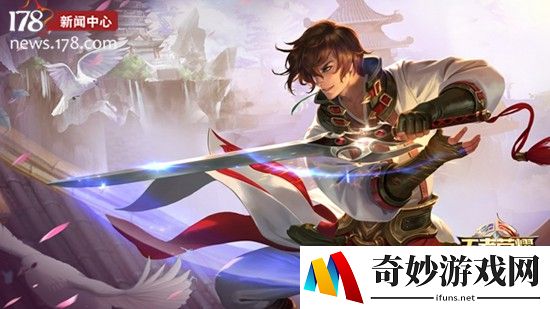 停车入位小游戏