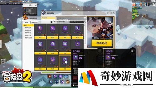 游侠网