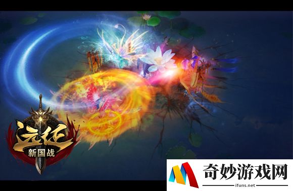 游侠网