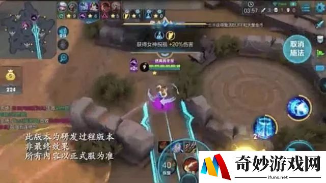 方舟手游钓鱼鱼饵