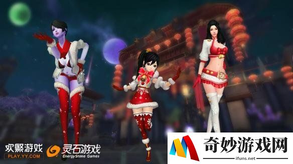 游侠网