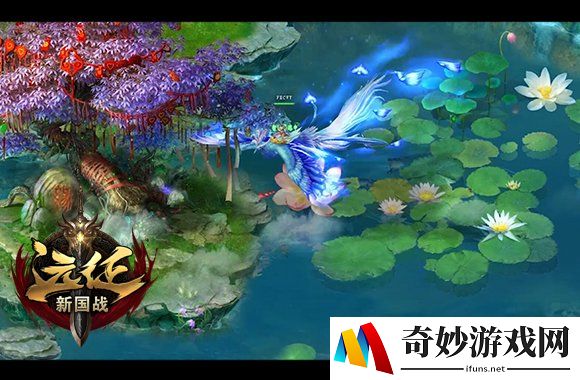 游侠网