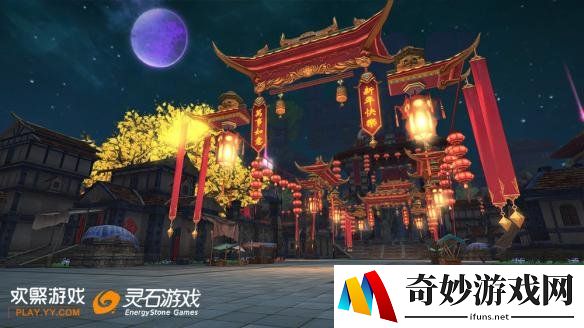 游侠网