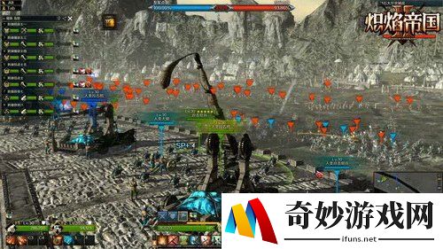 游侠网