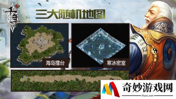 游侠网