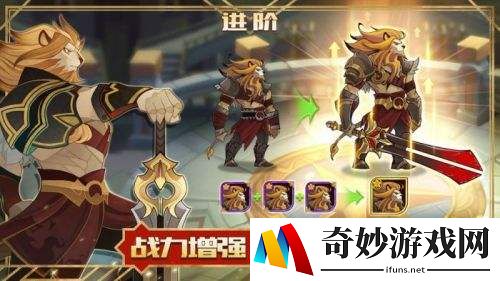 剑与远征怪诞魔术师怎么打 怪诞魔术师技能