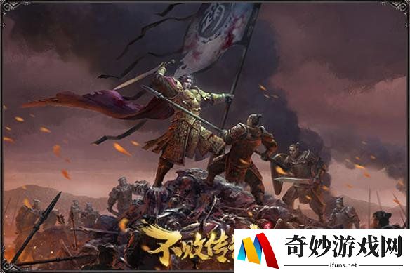 游侠网