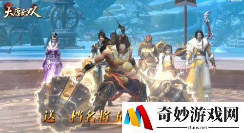 游侠网