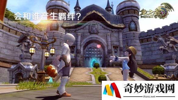 游侠网