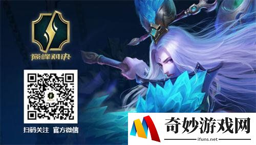 游侠网