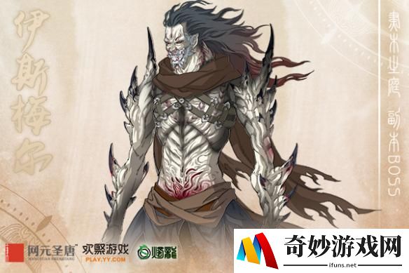 游侠网