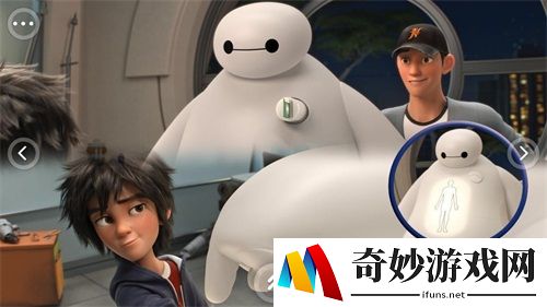 游侠网