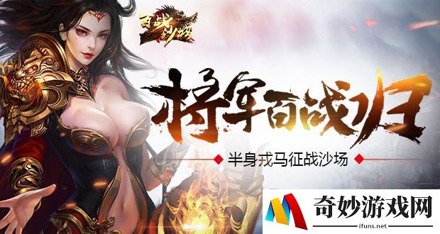 火影手游小志乃奥义