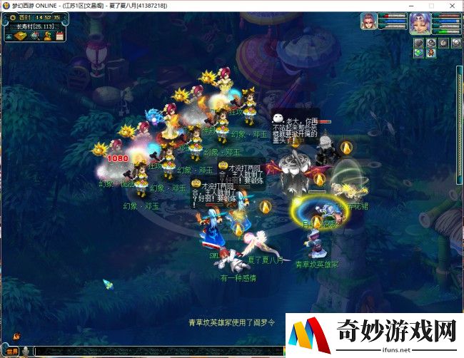 手游葫芦娃五星之后：让我们重温经典