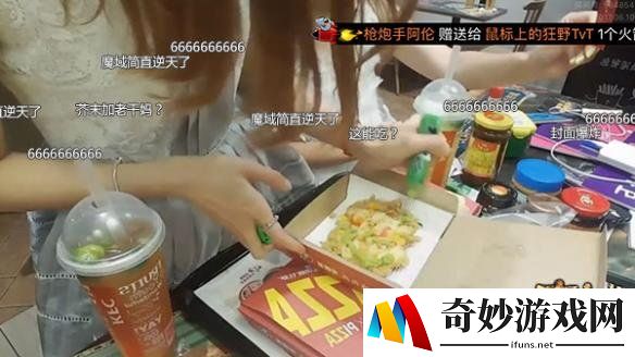 游侠网