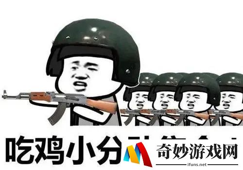 915手游达叔传奇吴孟达