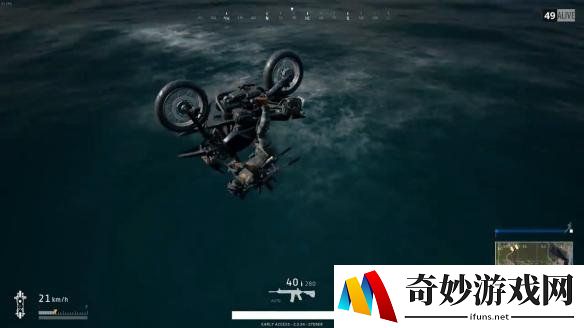 游侠网