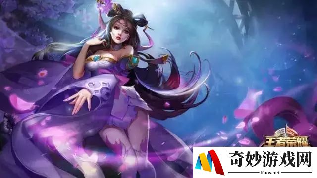 神武2手游：竞技暴力剑气