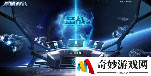 游侠网
