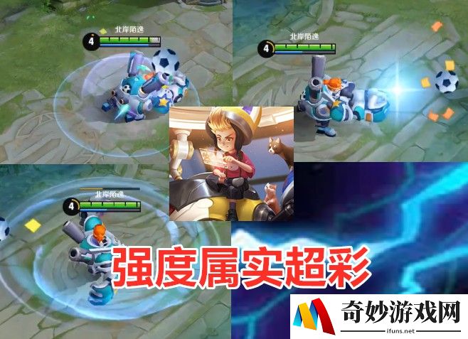 不良人2手游平民攻略