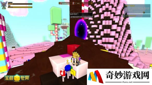 游侠网